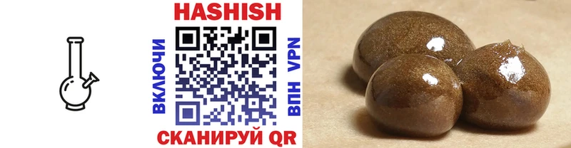 ГАШ убойный  Ржев 