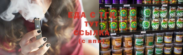 гашиш Арсеньев