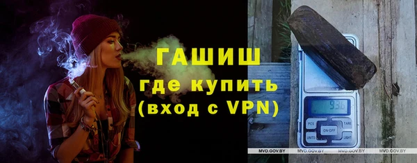 соль ск Аркадак
