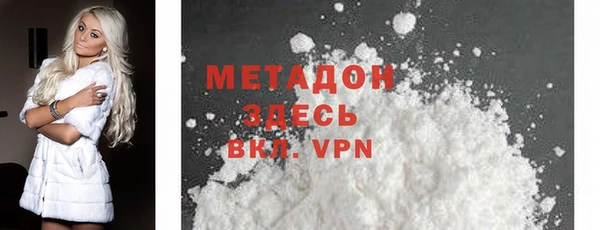 соль ск Аркадак