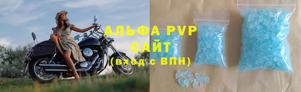 гашиш Арсеньев