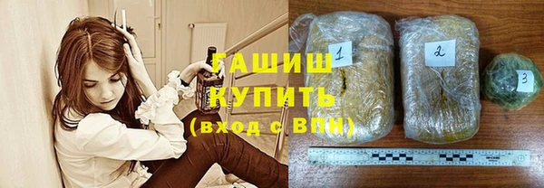 соль ск Аркадак