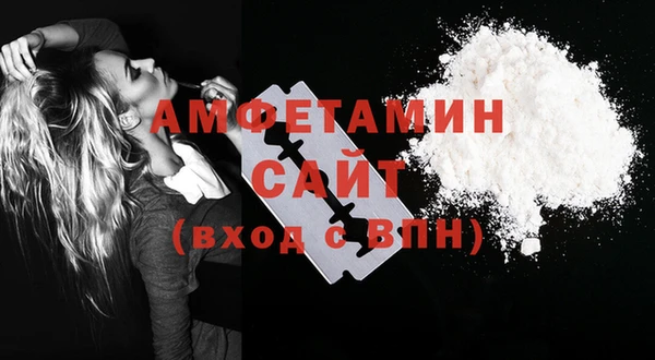 mix Нягань